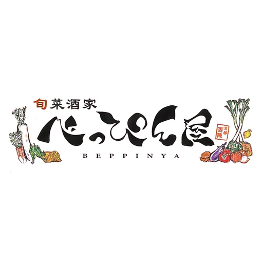旬菜酒家 べっぴん屋 logo