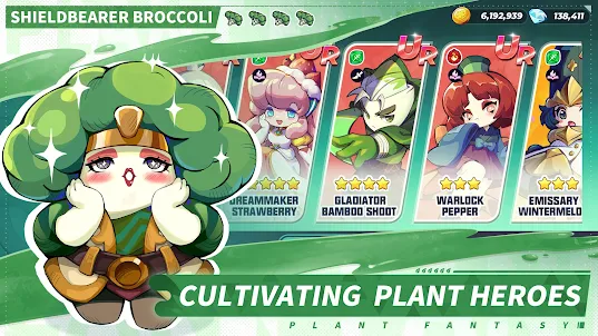 Plant Fantasy