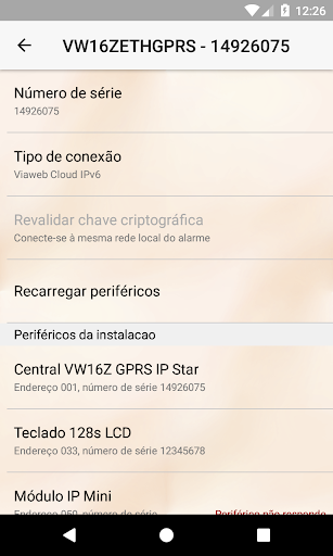 Viaweb Studio Screen 2