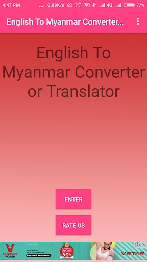 Android application English To Myanmar Converter screenshort