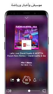 Morocco Radio APK for Android Download (Premium) 2