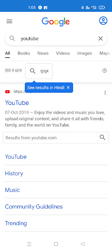browser app for android fast s