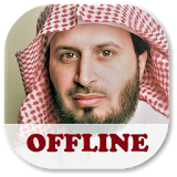 Saad Al Ghamidi Full Quran Offline MP3 icon