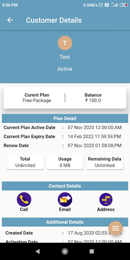 HBS Network Staff Screen 2