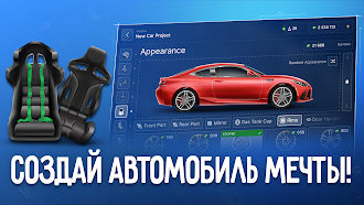 Game screenshot Car Company Tycoon mod apk