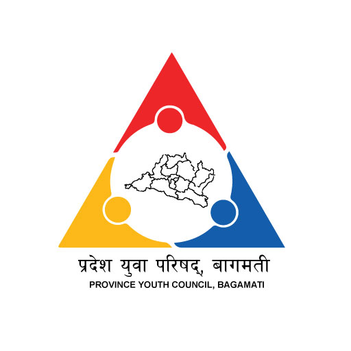 प्रदेश युवा परिषद्, बागमती logo