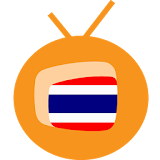Free TV From Thailand icon