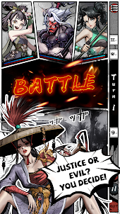 Lost Blade