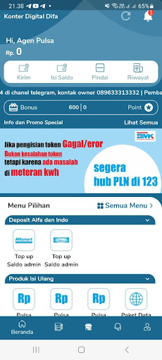 Android application KONTER DIGITAL DIFA screenshort