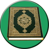 Al-Quran 64 Reciter icon