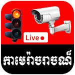 Cover Image of Download Khmer Traffic Live 1.0.0 APK