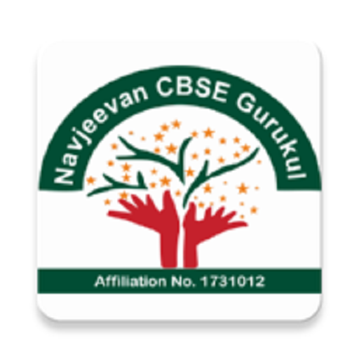 Navjeevan CBSE logo