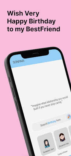 SonPari Screen 2