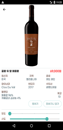 비노플렉스 Screen 3