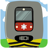 Next Train - Israel Trains Schedule icon