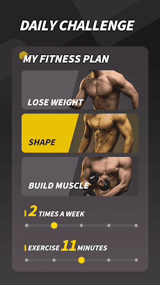 Muscle Monster Workout Plannerのおすすめ画像5