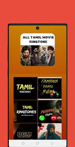 Tamil Movie Ringtone