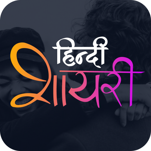 FuZee Hindi Short Video Status Download on Windows
