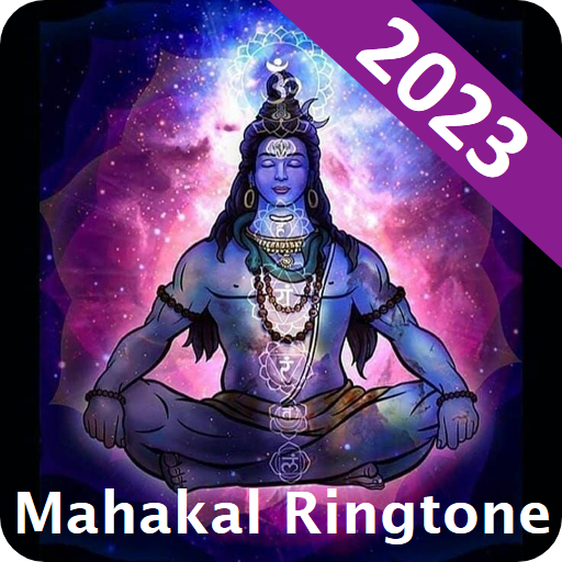 Mahadev - Mahakal Ringtones Download on Windows