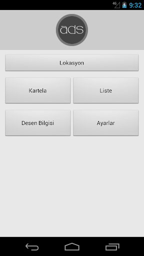 Android application ADS 2.0 screenshort