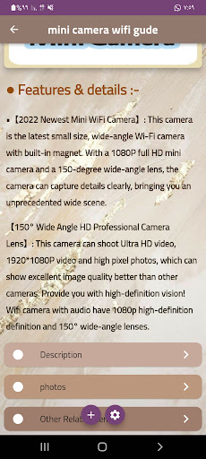 wireles Mini Camera wifi Guide