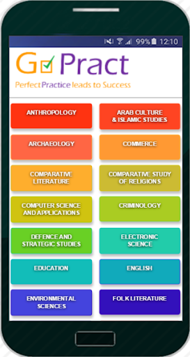 Android application Lecturer Exam Preparation App screenshort