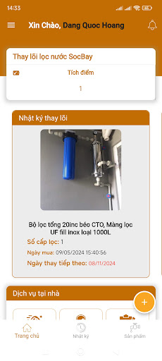 Android application SOCBAY screenshort