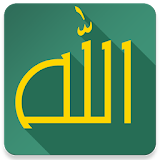 Athkar for Muslim - Auto icon