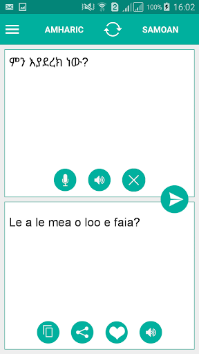 Android application Samoan Amharic Translator screenshort