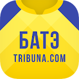 БАТЭ+ Tribuna.com icon
