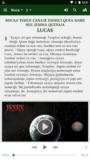 Android application Ese Ejja Bible screenshort