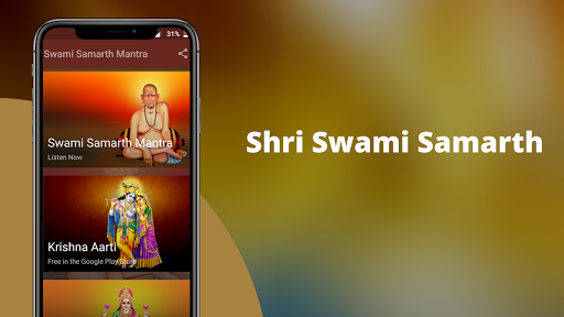 Android application Swami Samartha Jap Mantra screenshort
