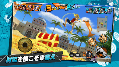 One Piece バウンティラッシュ Google Play のアプリ