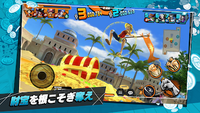 One Piece バウンティラッシュ チーム共闘対戦アクションゲーム Google Play のアプリ