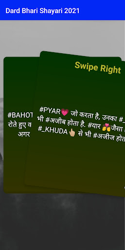 गारंटी है रुला देगी - Dard Bhari Shayari 2021