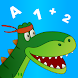 Dino Preschool Learning Games - Androidアプリ