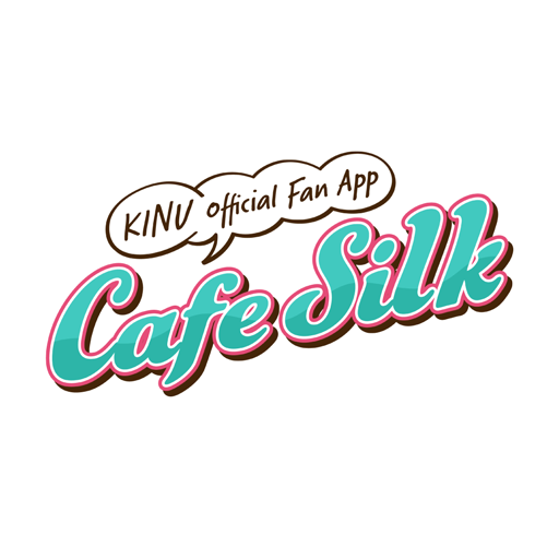Cafe Silk logo