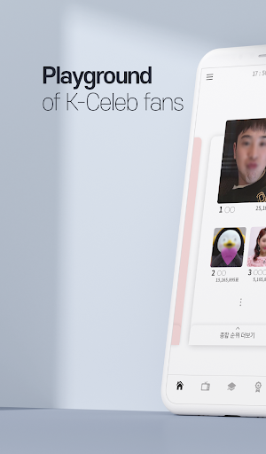 CHOEAEDOL Celeb 8.8.2 screenshots 1