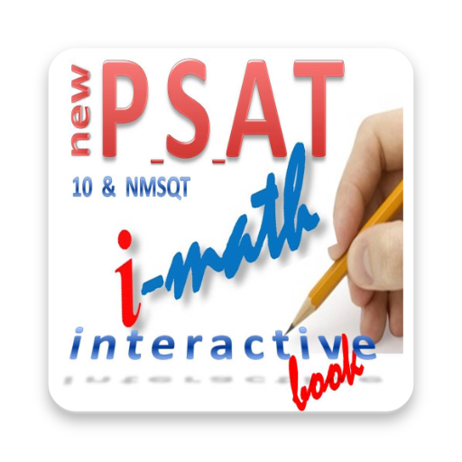PSAT math interactive book 2.6 Icon