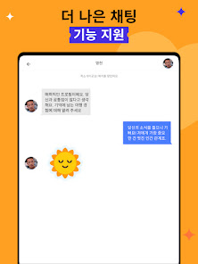 스크린샷 이미지