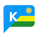 Kinyarwanda Stemmer - Androidアプリ