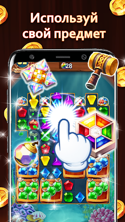 Game screenshot Jewels Fantasy Quest Temple hack