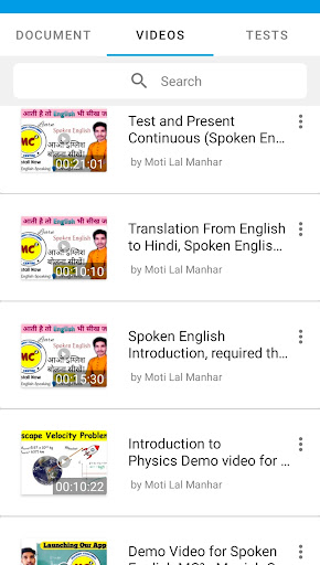 Android application MC² Manish Coaching Centre screenshort