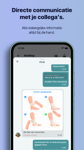 KubiQ - Guard Screen 3