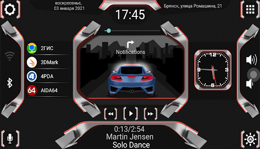 N3_Theme for Car Launcher app Unknown