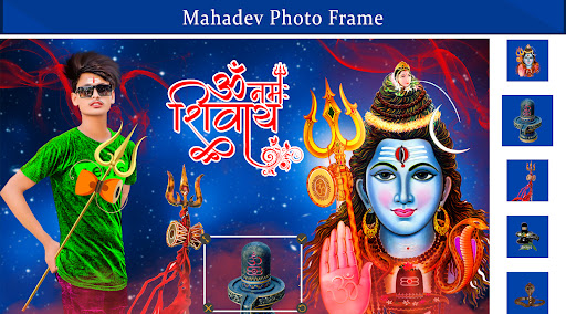 Mahadev Photo Editor Screen 2
