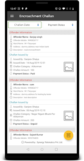 Encroachment Challan Screen 2