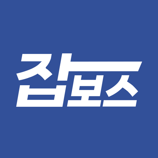 잡보스 logo