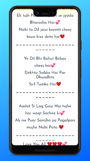 Love Shayari Hindi