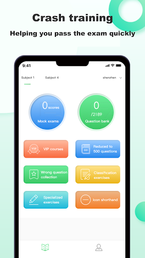 Android application Driving license sindh app screenshort